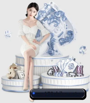 178直播 APP